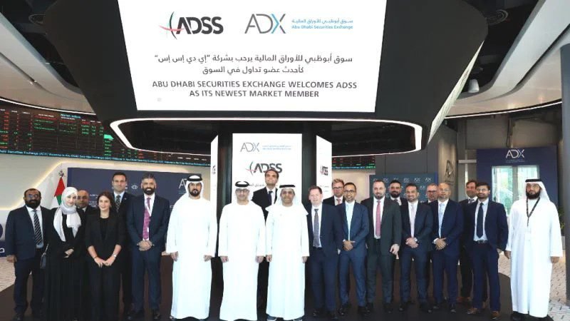 اكتشف مراجعة شاملة لشركة ADS Securities لعام 2025، مع تحليل تفصيلي للتراخيص، منصات التداول، المنتجات المالية، وخدمات الدعم في الشرق الأوسط. دليلك لبيئة تداول احترافية وآمنة.